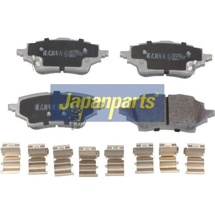 Japanparts Bremsbeläge PP-263AF Japanparts Bremsbeläge PP-263AF