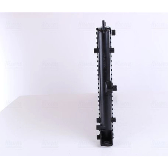 Nissens Wasserkühler PKW 63991 Nissens Wasserkühler PKW 63991