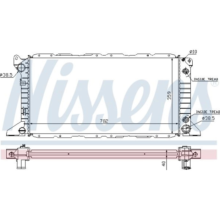 Nissens Wasserkühler PKW 62058A Nissens Wasserkühler PKW 62058A