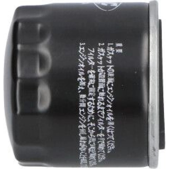 FO-013A AMC Ölfilter FO-013A FO-013A AMC Ölfilter FO-013A