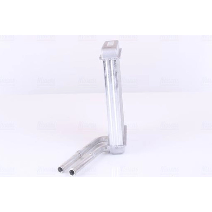 Nissens Heizungskühler PKW 71757 Nissens Heizungskühler PKW 71757