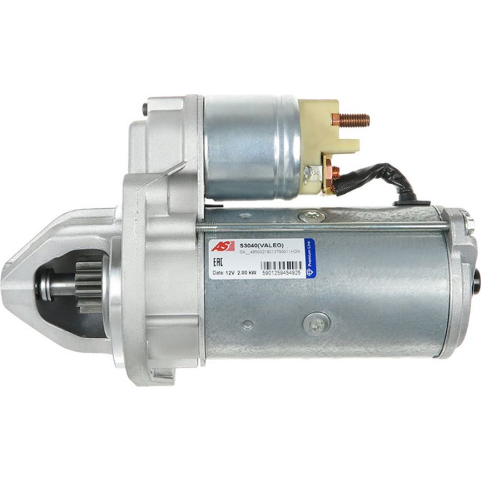 S3040(VALEO) AS-PL Anlasser (Starter) S3040(VALEO)