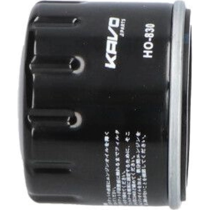 AMC Ölfilter HO-830 AMC Ölfilter HO-830