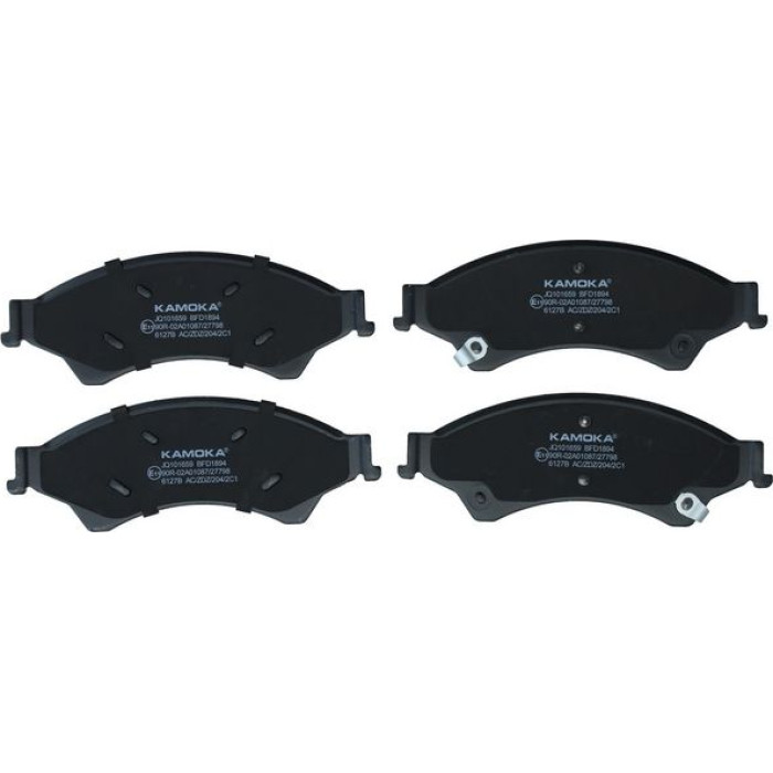 Kamoka Bremsbelagsatz JQ101659