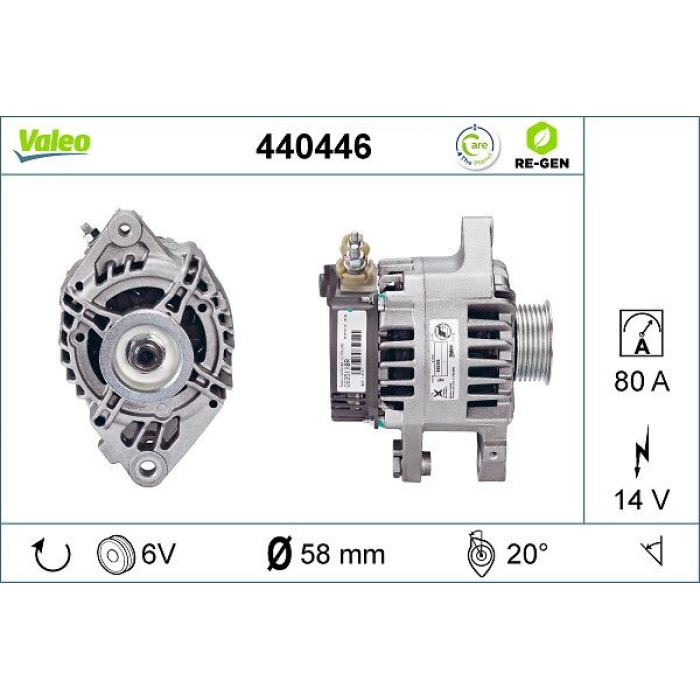Valeo Lichtmaschine 440446 Valeo Lichtmaschine 440446