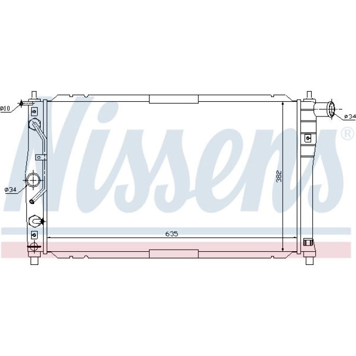 Nissens Wasserkühler PKW 616551 Nissens Wasserkühler PKW 616551