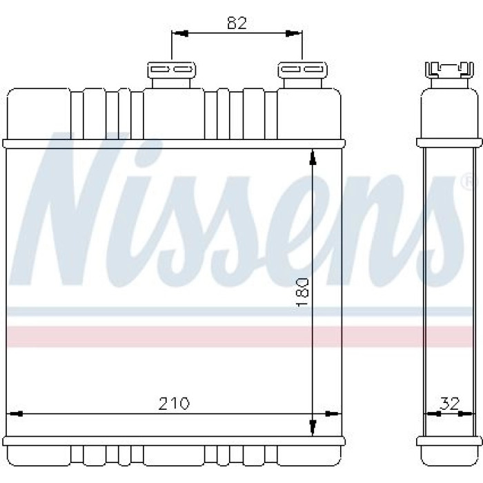 Nissens Heizungskühler PKW 72660 Nissens Heizungskühler PKW 72660
