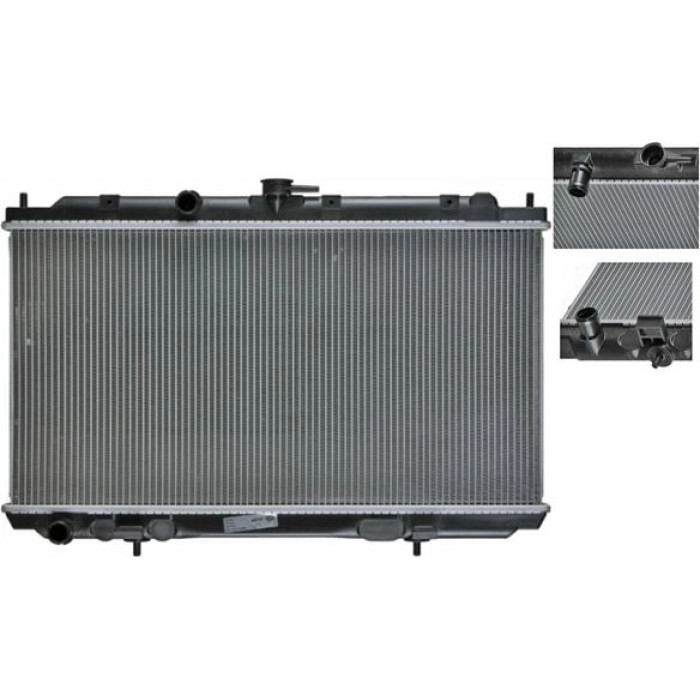 MAHLE Kühler, Motorkühlung CR 1485 000S MAHLE Kühler, Motorkühlung CR 1485 000S