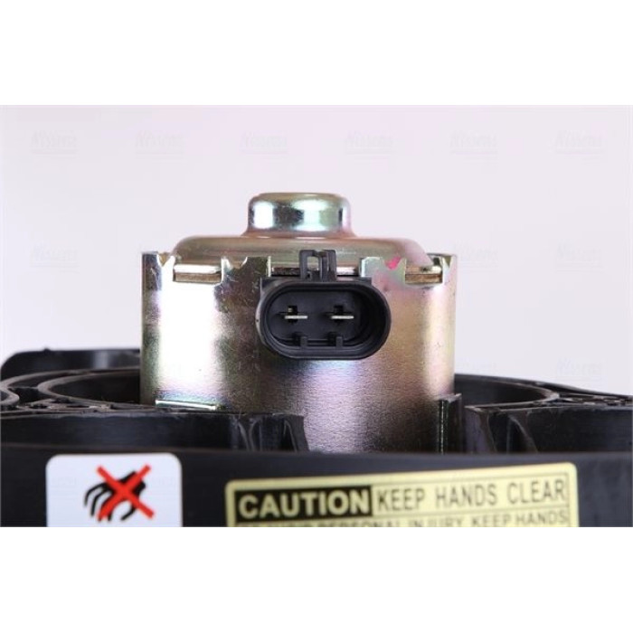 Nissens Kühlerlüfter PKW 85040