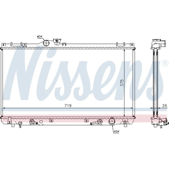 Nissens Wasserkühler PKW 64653A Nissens Wasserkühler PKW 64653A