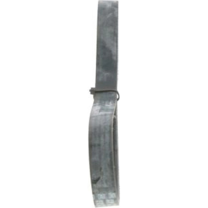 Bosch Keilrippenriemen 1987946139 Bosch Keilrippenriemen 1987946139