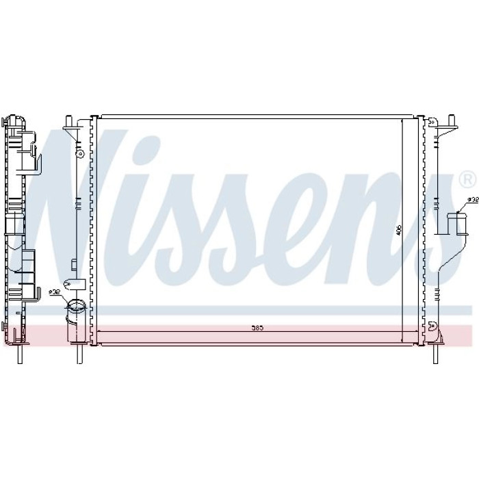 Nissens Wasserkühler PKW 637612 Nissens Wasserkühler PKW 637612