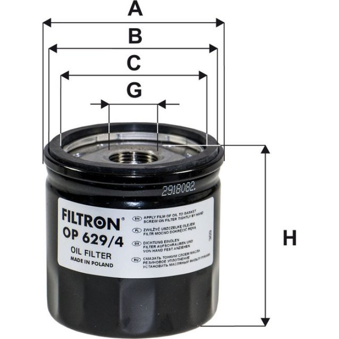 OP 629/4 Filtron Ölfilter OP 629/4 OP 629/4 Filtron Ölfilter OP 629/4