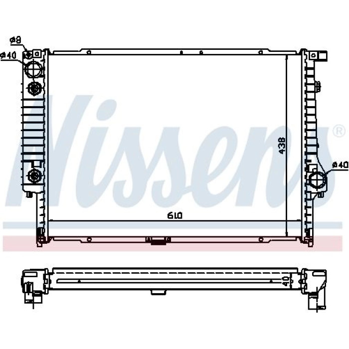 Nissens Wasserkühler PKW 60597A Nissens Wasserkühler PKW 60597A