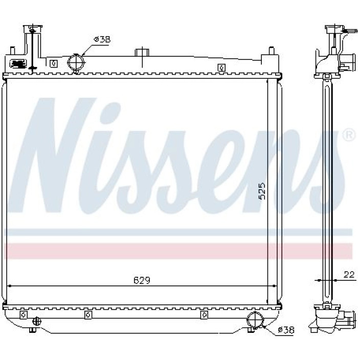Nissens Wasserkühler PKW 64649A Nissens Wasserkühler PKW 64649A