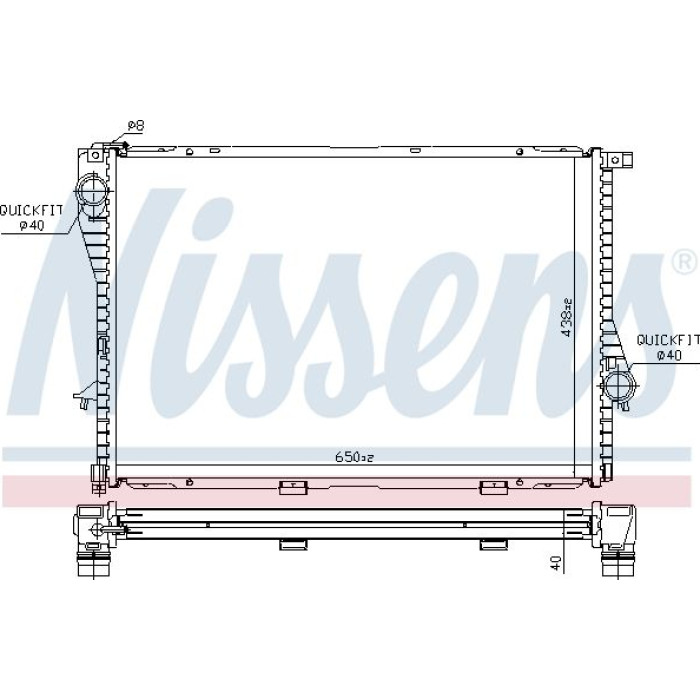 Nissens Wasserkühler PKW 60754A Nissens Wasserkühler PKW 60754A