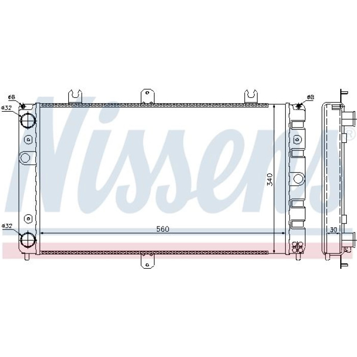 Nissens Wasserkühler PKW 623553 Nissens Wasserkühler PKW 623553