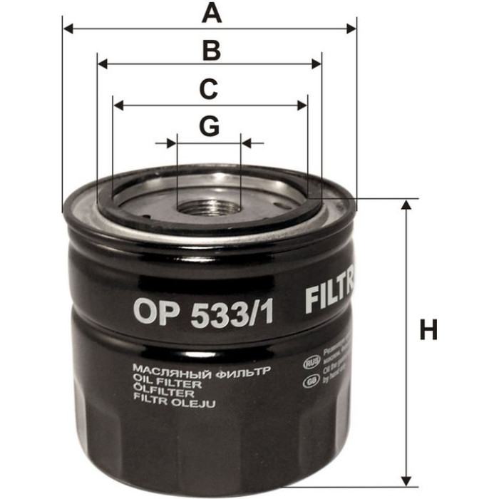 OP 533/1 Filtron Ölfilter OP 533/1 OP 533/1 Filtron Ölfilter OP 533/1