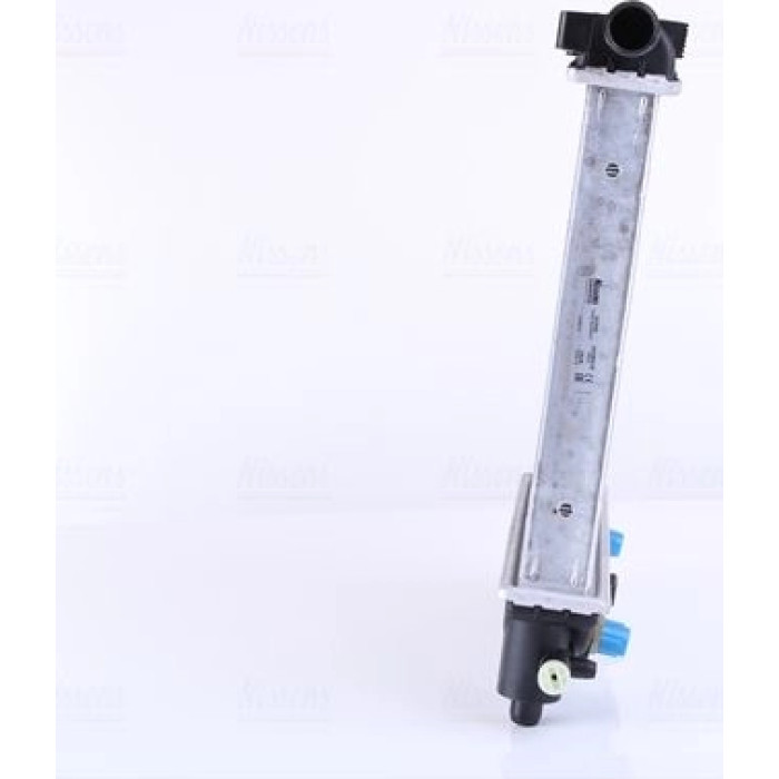 Nissens Wasserkühler PKW 62550 Nissens Wasserkühler PKW 62550