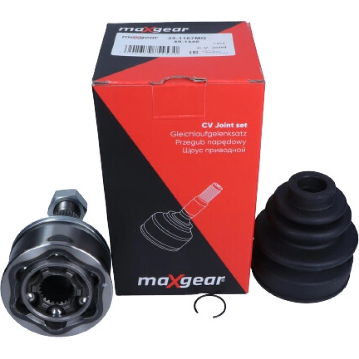 MAXGEAR Antriebswellengelenksatz 25-5171MG Nissan Primera 49-1588 MAXGEAR Antriebswellengelenksatz 25-5171MG Nissan Primera 49-1588