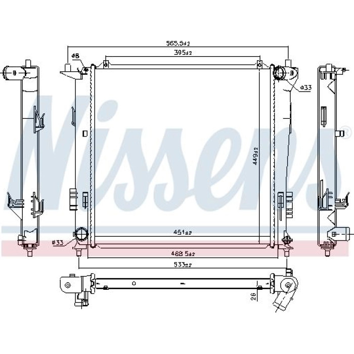Nissens Wasserkühler PKW 67077