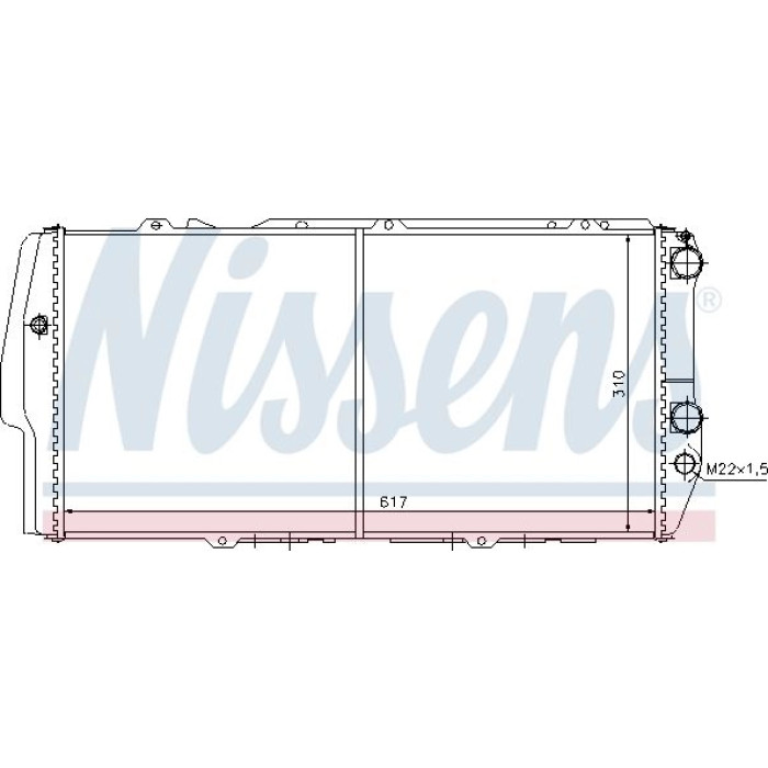 Nissens Wasserkühler PKW 604781 Nissens Wasserkühler PKW 604781