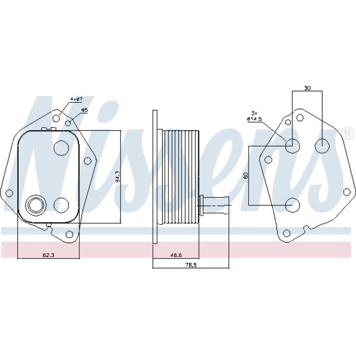 Nissens Ölkühler PKW 90721 Nissens Ölkühler PKW 90721