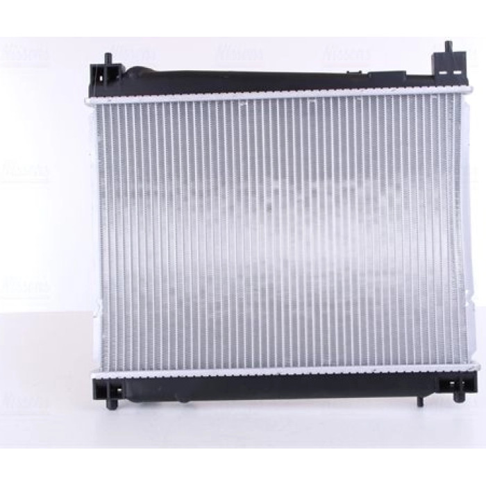 Nissens Wasserkühler PKW 64798 Nissens Wasserkühler PKW 64798