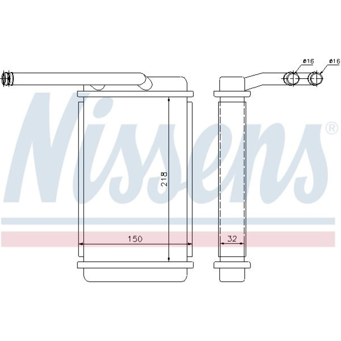 Nissens Heizungskühler PKW 71757 Nissens Heizungskühler PKW 71757