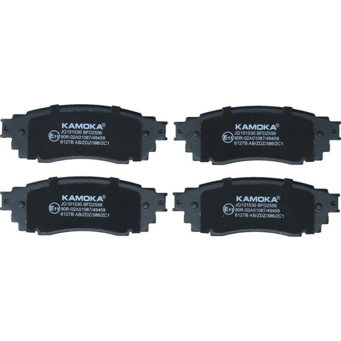 Kamoka Bremsbelagsatz JQ101530 Kamoka Bremsbelagsatz JQ101530