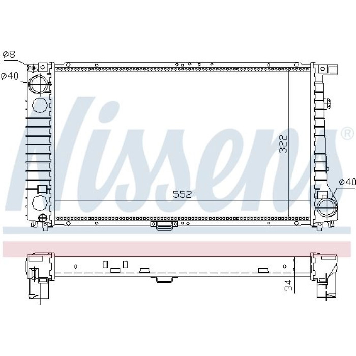 Nissens Wasserkühler PKW 60744A Nissens Wasserkühler PKW 60744A