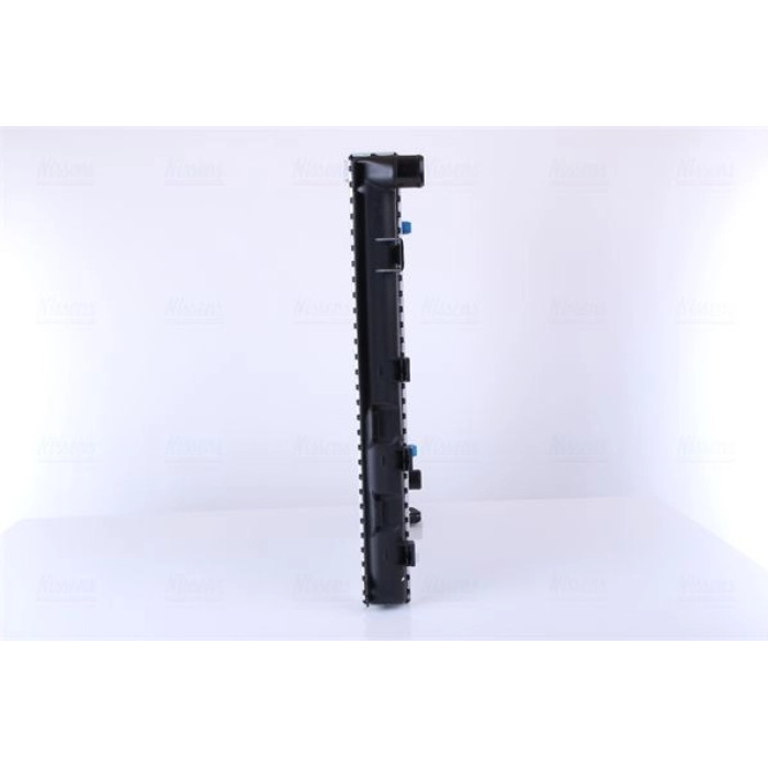 Nissens Wasserkühler PKW 62751A