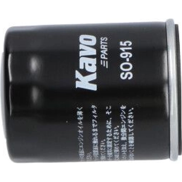 AMC Ölfilter SO-915