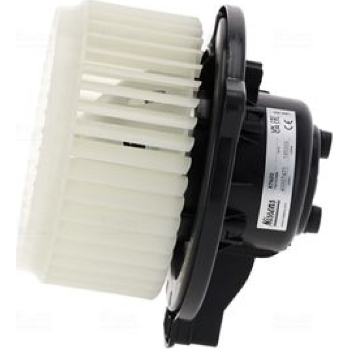 Nissens Innenraumgebläse 87620 Nissens Innenraumgebläse 87620