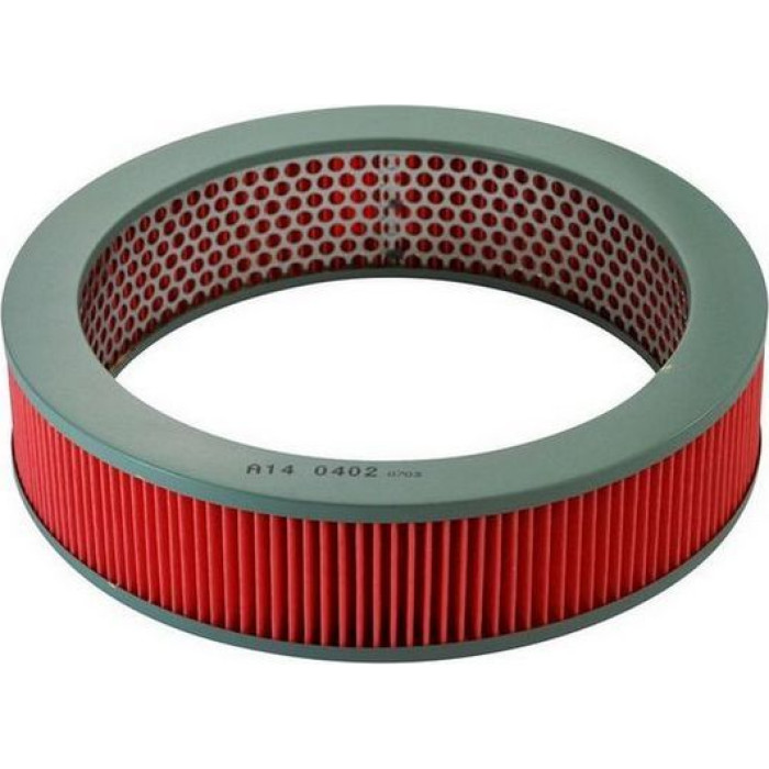DENCKERMANN Luftfilter A140402 DENCKERMANN Luftfilter A140402