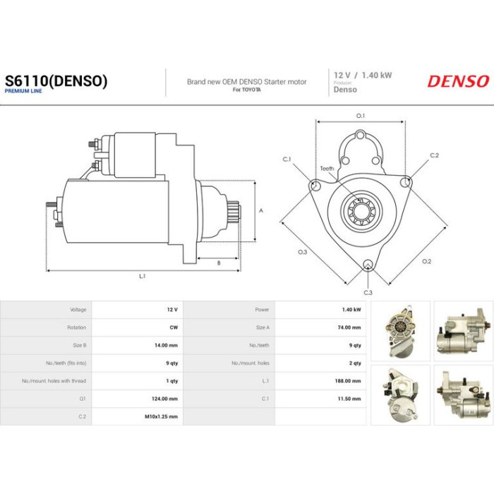S6110(DENSO) AS-PL Anlasser (Starter) S6110(DENSO) S6110(DENSO) AS-PL Anlasser (Starter) S6110(DENSO)