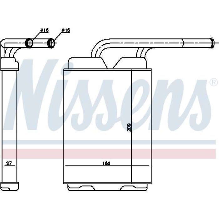 Nissens Heizungskühler PKW 73349 Nissens Heizungskühler PKW 73349