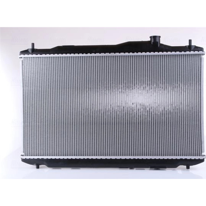 Nissens Wasserkühler PKW 68134A Nissens Wasserkühler PKW 68134A