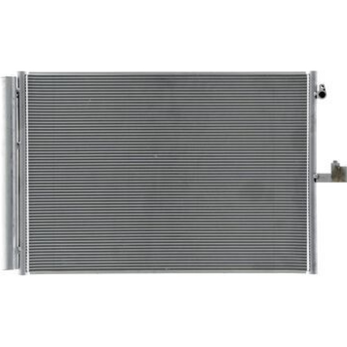 MAHLE Kondensator, Klimaanlage AC 932 000S MAHLE Kondensator, Klimaanlage AC 932 000S