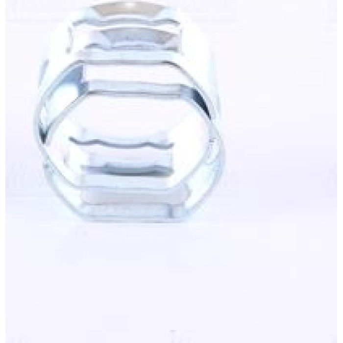 Nissens Wasserkühler PKW 65535A