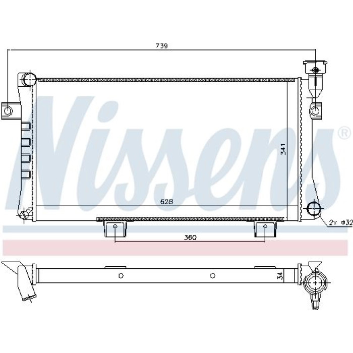 Nissens Wasserkühler PKW 623556 Nissens Wasserkühler PKW 623556