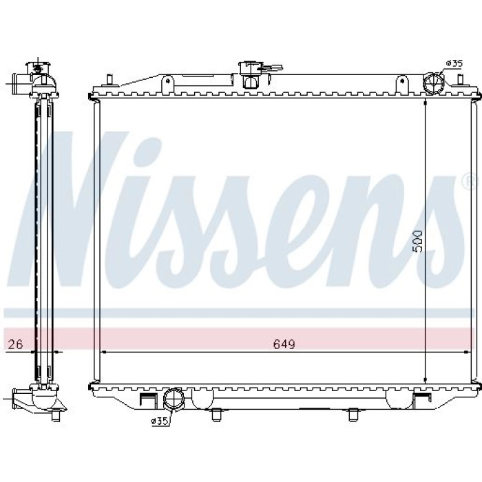 Nissens Wasserkühler PKW 68708A Nissens Wasserkühler PKW 68708A