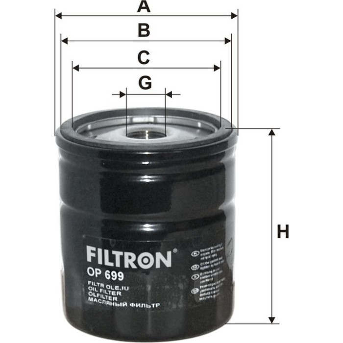 Filtron Ölfilter OP 699