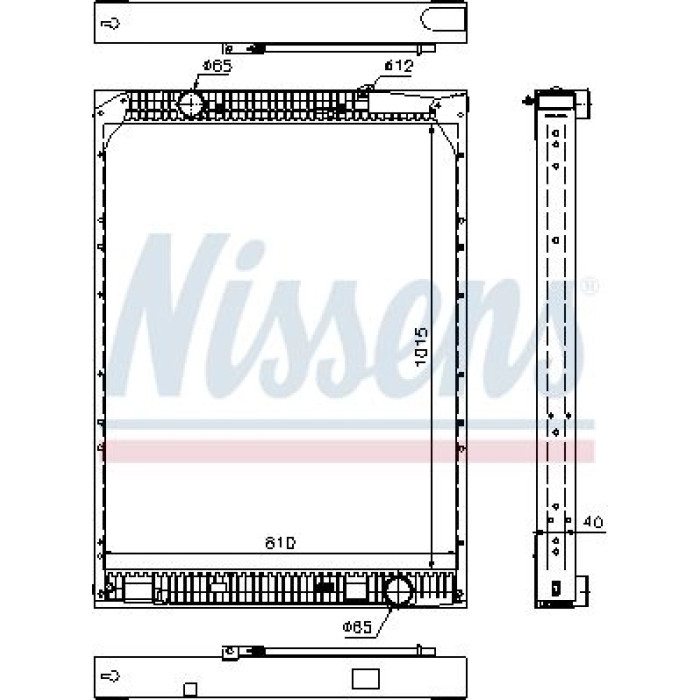Nissens Wasserkühler LKW 67169 Nissens Wasserkühler LKW 67169