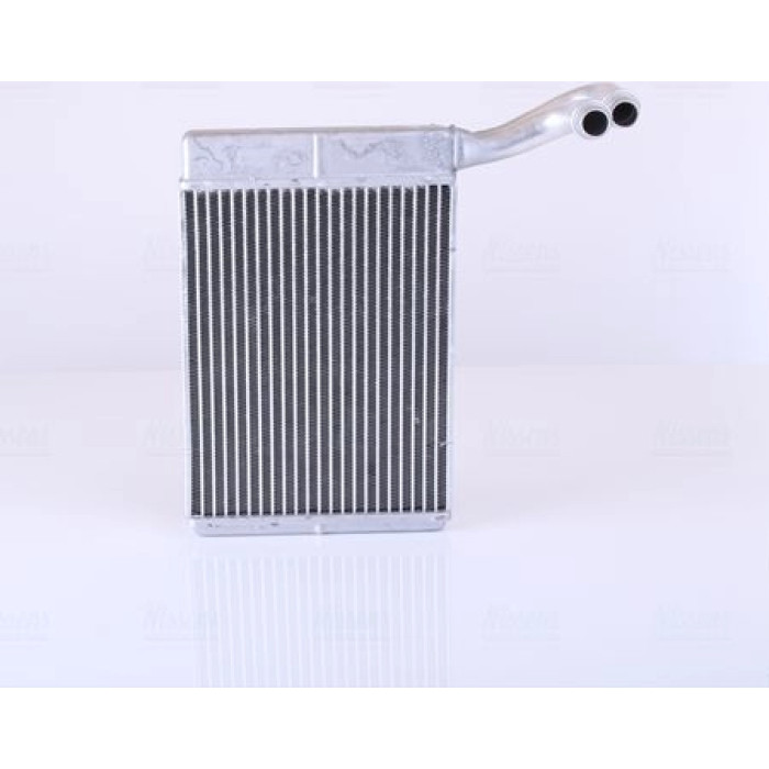 Nissens Heizungskühler PKW 707095 Nissens Heizungskühler PKW 707095