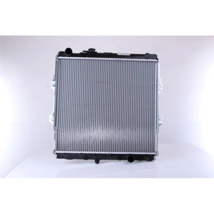 Nissens Wasserkühler PKW 64598A Nissens Wasserkühler PKW 64598A