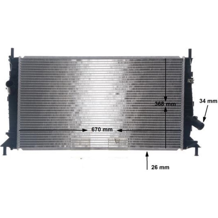 MAHLE Kühler, Motorkühlung CR 1584 000S MAHLE Kühler, Motorkühlung CR 1584 000S