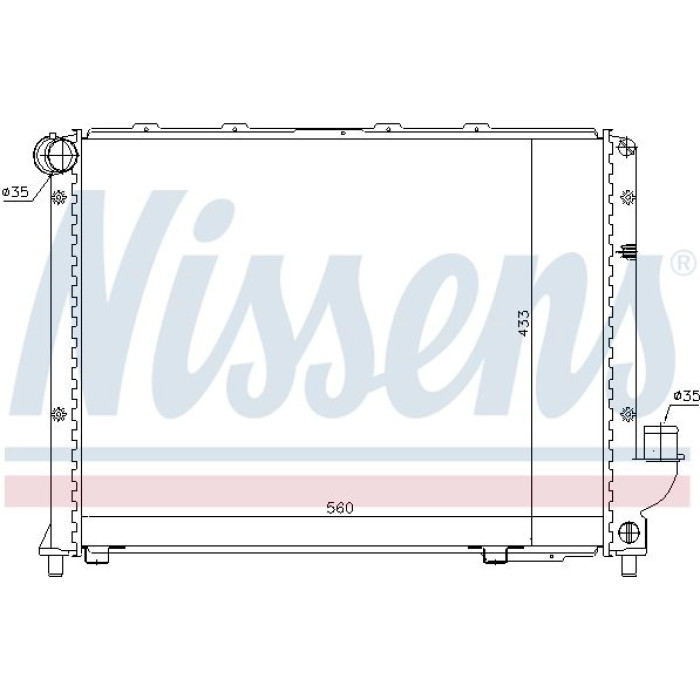 Wasserkühler PKW 62327 Wasserkühler PKW 62327