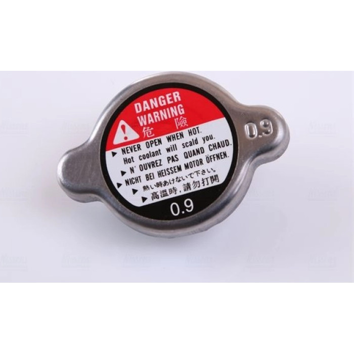 Nissens Wasserkühler PKW 62421 Nissens Wasserkühler PKW 62421