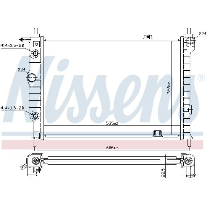 Nissens Wasserkühler PKW 63061 Nissens Wasserkühler PKW 63061